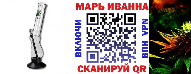 Где продают наркотики Бугульма Cocaine  Alpha PVP  Кодеин  кракен tor  Марихуана 