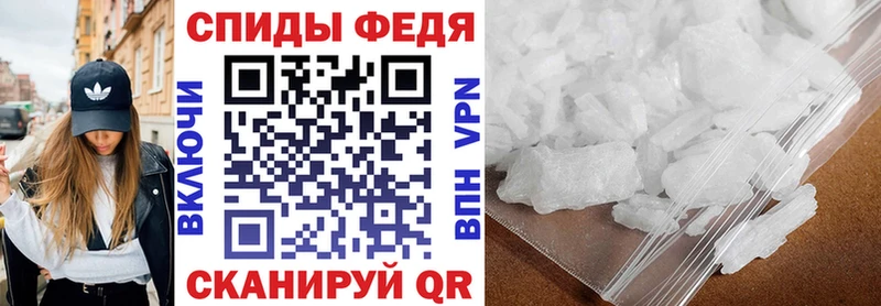 АМФЕТАМИН Розовый  как найти   Бугульма 
