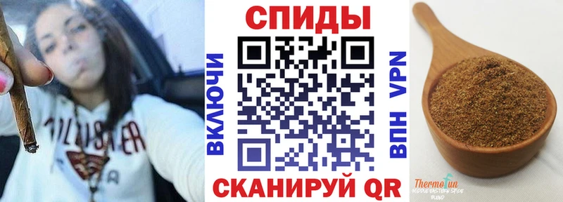 БУТИРАТ бутандиол  Бугульма 