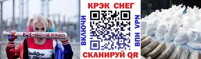 Кокаин 98%  kraken как войти  Бугульма 