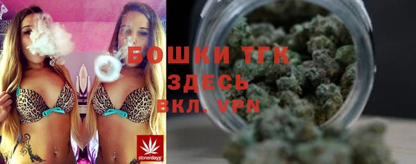 не бодяженный Беломорск
