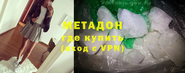 эйфоретик Богданович