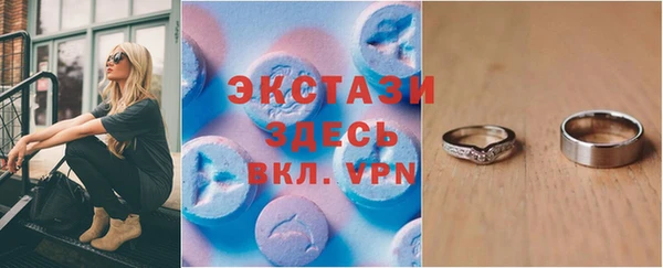 не бодяженный Беломорск