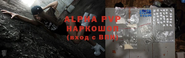 не бодяженный Беломорск