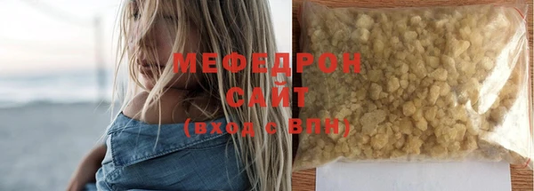 эйфоретик Богданович