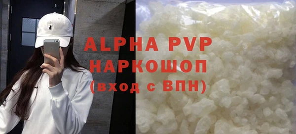 не бодяженный Беломорск