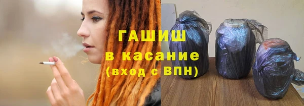 не бодяженный Беломорск