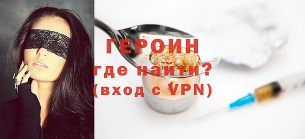эйфоретик Богданович