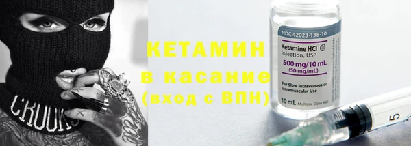 MDMA Богородицк