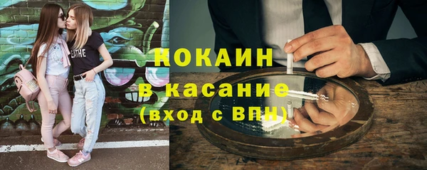 не бодяженный Беломорск