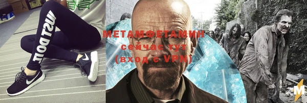 эйфоретик Богданович