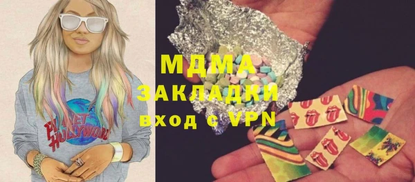не бодяженный Беломорск