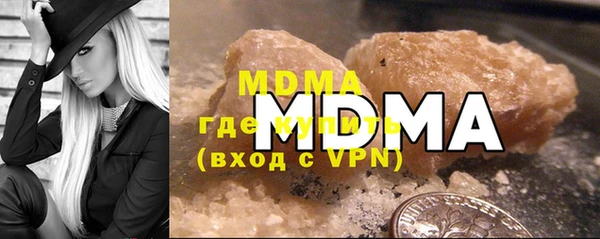 не бодяженный Беломорск