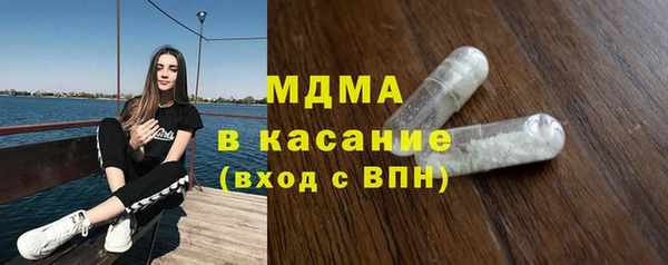 эйфоретик Богданович