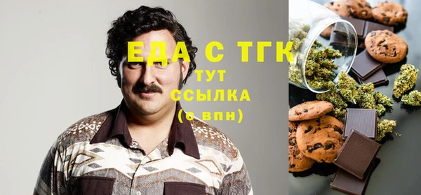 эйфоретик Богданович