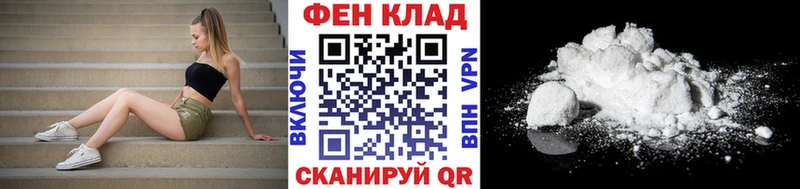 магазин продажи наркотиков  Бугульма  Первитин винт 